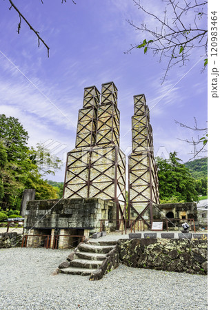 伊豆　韮山反射炉　静岡県伊豆の国市 120983464