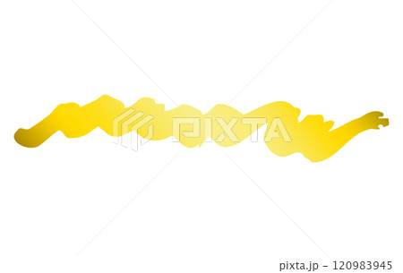 手書きの波線筆ブラシのイラスト　線　1本　金 120983945