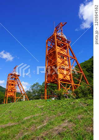 炭鉱メモリアル森林公園・竪抗巻揚櫓 120984562