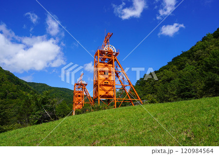炭鉱メモリアル森林公園・竪抗巻揚櫓 炭鉱メモリアル森林公園・竪抗巻揚櫓 120984564