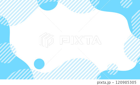 水色ギザギザストライプの流体シェイプフレーム16:9 水色ギザギザストライプの流体シェイプフレーム16:9 120985305