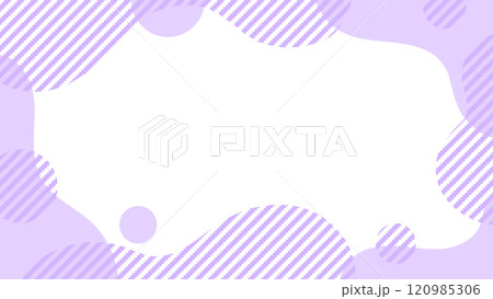 薄紫色ギザギザストライプの流体シェイプフレーム16:9 薄紫色ギザギザストライプの流体シェイプフレーム16:9 120985306