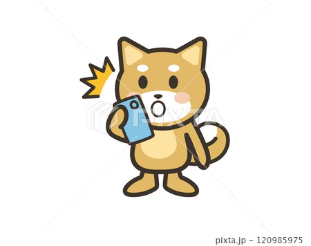 スマホを見てびっくりするかわいい犬のイラスト スマホを見てびっくりするかわいい犬のイラスト 120985975
