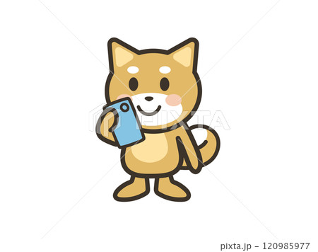 スマホを見るかわいい犬のイラスト 120985977