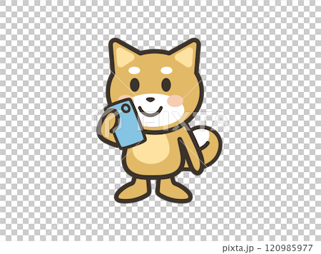 スマホを見るかわいい犬のイラスト 120985977