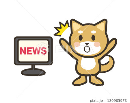 テレビのニュースを見てびっくりするかわいい犬のイラスト 120985978