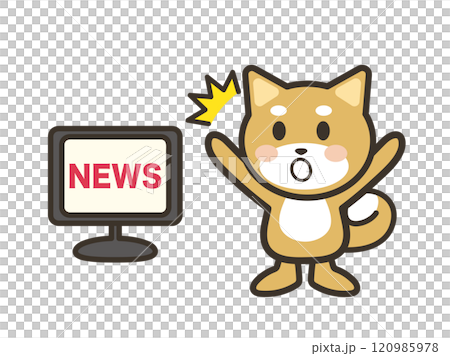 テレビのニュースを見てびっくりするかわいい犬のイラスト 120985978