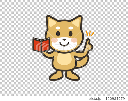 メモを見て説明をするかわいい犬のイラスト 120985979