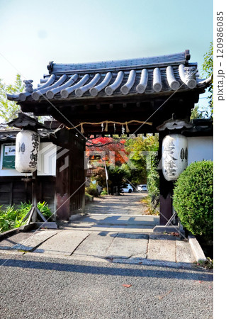 京都 大山崎 離宮八幡宮 東門 京都 大山崎 離宮八幡宮 東門 120986085