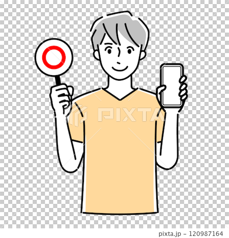 A man holding a smartphone and a true or false card 120987164