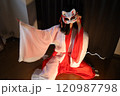 日本には”妖狐”と言う男を惑わす女が居る #26 120987798