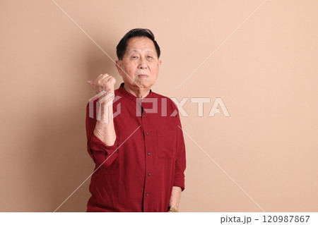 Senior East Asian Man 120987867