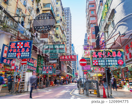 香港　旺角（モンコック）　※一部ソフトフォーカス 120994775