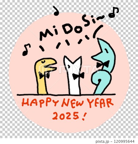 三匹のヘビがミとドとシを合唱して巳年、新春ほのぼのイラスト。2025年ユーモア年賀デザイン 三匹のヘビがミとドとシを合唱して巳年、新春ほのぼのイラスト。2025年ユーモア年賀デザイン 120995644