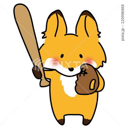 野球道具を持っているキツネ 120996868