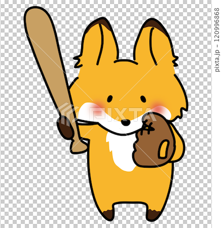 拿著棒球裝備的狐狸 拿著棒球裝備的狐狸 120996868