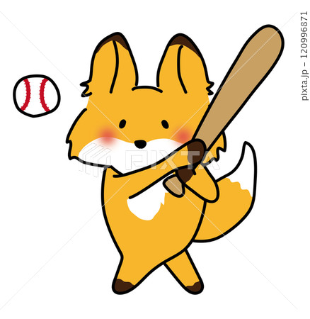 野球でボールを打つキツネ 120996871