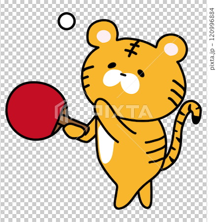 Tiger serving in table tennis Tiger serving in table tennis 120996884