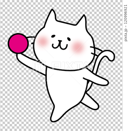 White cat dancing with a ball in rhythmic gymnastics 120996921
