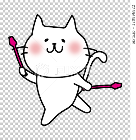 新体操でクラブを使って踊る白い猫 120996922