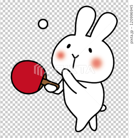 卓球でサーブする白いうさぎ 120996945