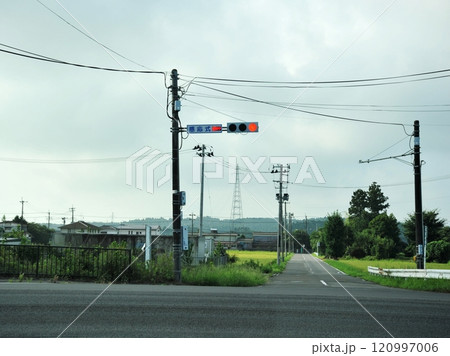 感応式信号 感応式信号 120997006