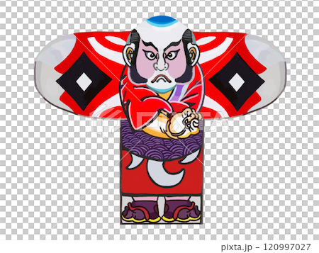 日本風箏 120997027