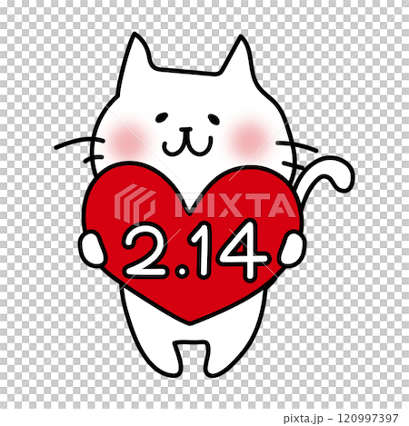バレンタインデーの日付を持っている白い猫 120997397