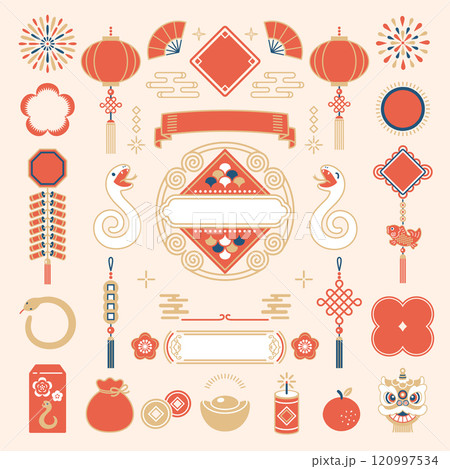 2025年 蛇年 春節のお祝いイラスト 120997534