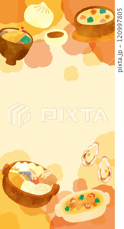 冬グルメの背景ンプレート 120997805