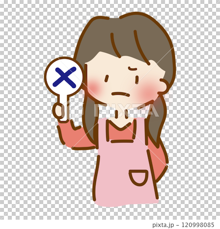 A cute and relaxed female nursery teacher showing her faults 120998085