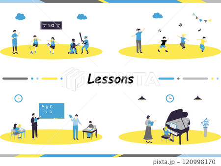 習い事を楽しむ子供達 120998170