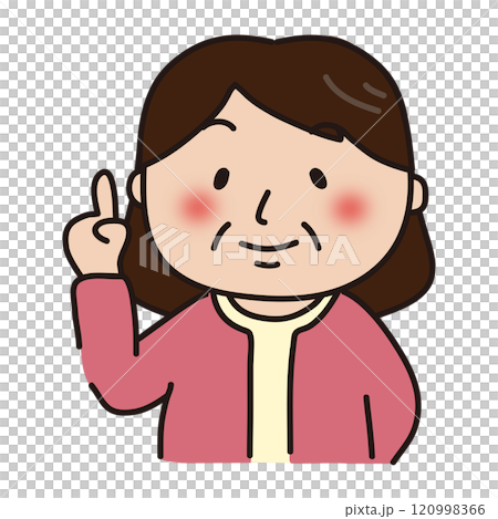An old lady wearing a pink cardigan giving some advice An old lady wearing a pink cardigan giving some advice 120998366