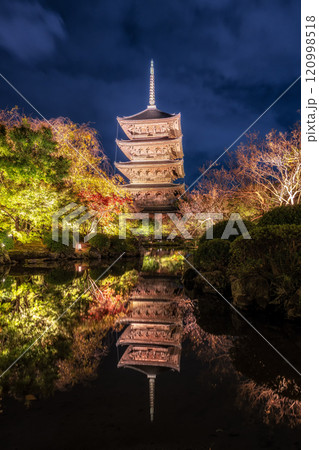 Toji Temple Gojunoto Pagoda Toji Temple Gojunoto Pagoda 120998518