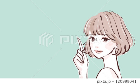 女性・女の子のイラスト素材 女性・女の子のイラスト素材 120999041