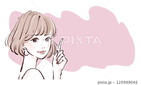 女性・女の子のイラスト素材 女性・女の子のイラスト素材 120999048