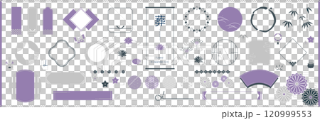 葬儀の和風素材・フレームセット / サンプルテキスト無し 120999553