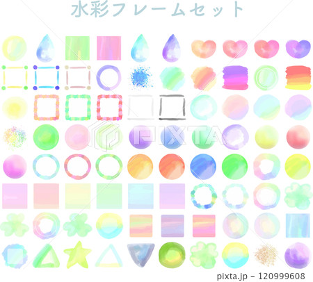 水彩フレームセット 120999608