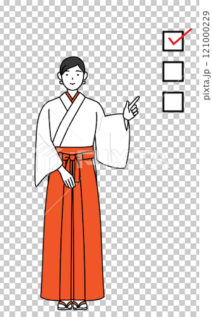 チェックリストを指さす神社の巫女、白衣と緋袴 121000229