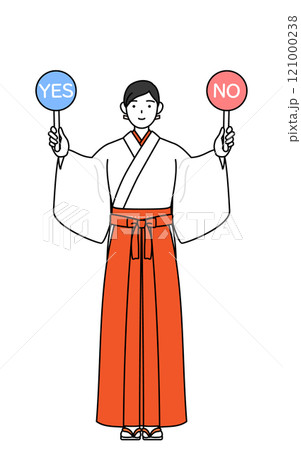 正解と不正解を示す棒を持つ神社の巫女、白衣と緋袴 正解と不正解を示す棒を持つ神社の巫女、白衣と緋袴 121000238