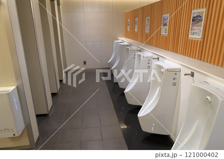 道の駅米沢の景観 121000402