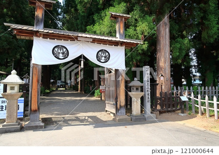 上杉家廟所の景観 上杉家廟所の景観 121000644