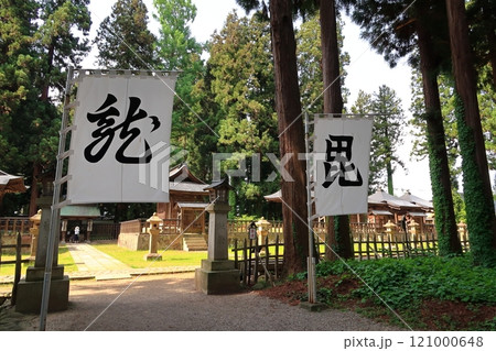 上杉家廟所の景観 121000648