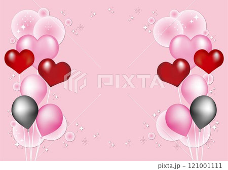 バレンタイン　風船　バルーン　ハート　フレーム　デザイン文字　背景　カード　イラスト素材 121001111