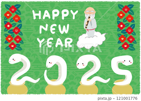 2025年年賀状Happy New Year　笛を吹いた神様と壺から白蛇　緑 121001776