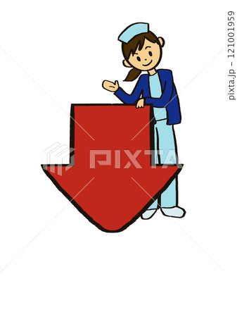 矢印看護師 121001959