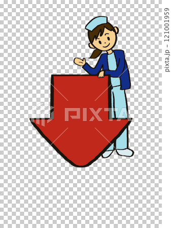 矢印看護師 121001959