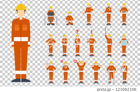 平面插畫:工人正面插畫集(橘色工作服) 平面插畫:工人正面插畫集(橘色工作服) 121002106
