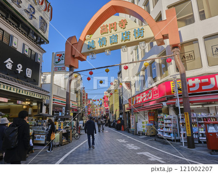東京都杉並区　高円寺純情商店街 121002207
