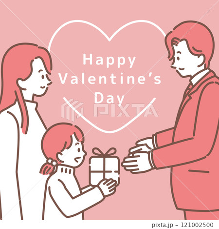 バレンタインデーの家族のイラスト_1 121002500
